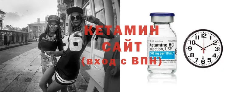 Кетамин ketamine  продажа наркотиков  Дятьково 